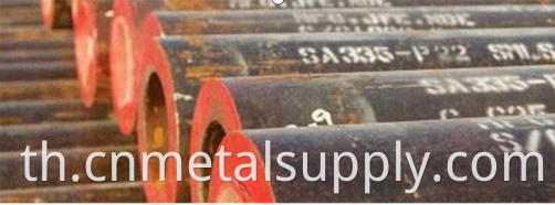 Alloy steel pipe (1)